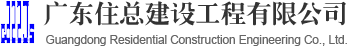 威尼斯城官网,澳门威尼斯人0207网站,澳门新威斯人_6146.com